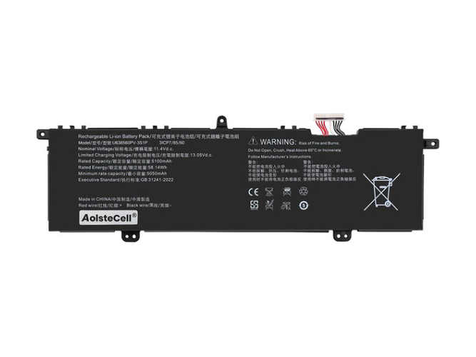 Baterie pro Acer Aspire Lite 16 AL16-51P