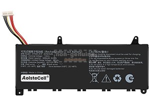Baterie pro AolsteCell 875583-2S1P