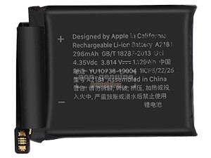 Baterie pro Apple Watch SE Cellular 44mm