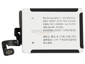 Baterie pro Apple M02R3LL/A