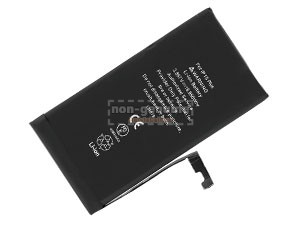 Baterie pro Apple MU163ZD/A