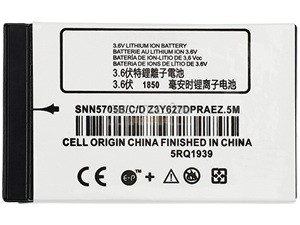 Baterie pro BMW X3 Car phone