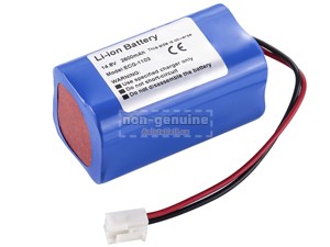 Baterie pro Carewell ECG-1103