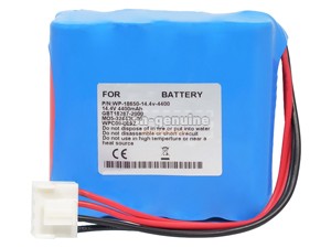Baterie pro CONTEC ECG-1114