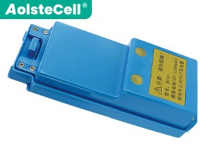 Baterie pro FOIF BT45