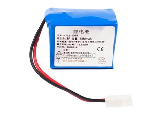 Baterie pro Goldenland HYLB-1266