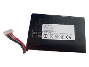Baterie pro Harman Kardon V201A-1572110