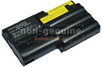 Baterie pro IBM 02K7073