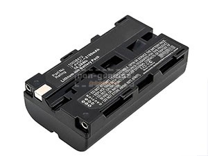 Baterie pro ICCNexergy 5200HD2