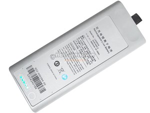 Baterie pro Mindray VS850
