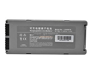 Baterie pro Mindray 115-007858-00