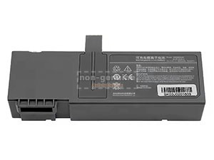 Baterie pro Mindray BeneFusion VP5