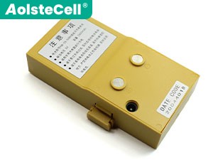 Baterie pro Ruide NB-28