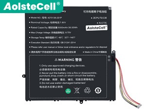 Baterie pro Sgin M17 Pro