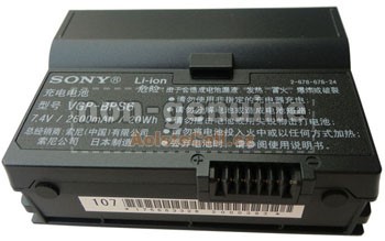 Baterie pro Sony VGP-BPL6