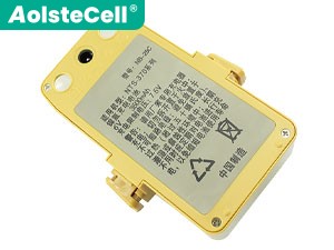 Baterie pro South NB-25C