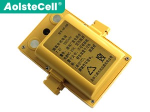 Baterie pro South NTS-962R