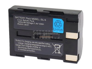 Baterie pro Sumitomo T-81M