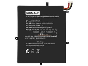 Baterie pro Teclast H-30137162P