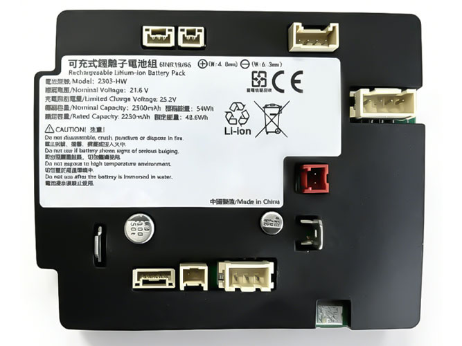 Baterie pro XiaoMi 2303-HW