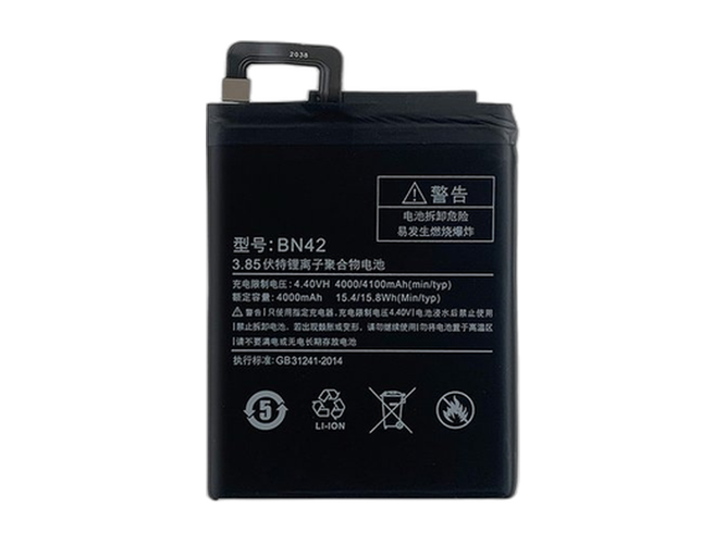 Baterie pro XiaoMi BN42