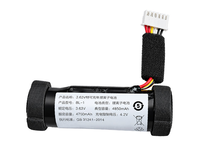 Baterie pro XiaoMi BL-1